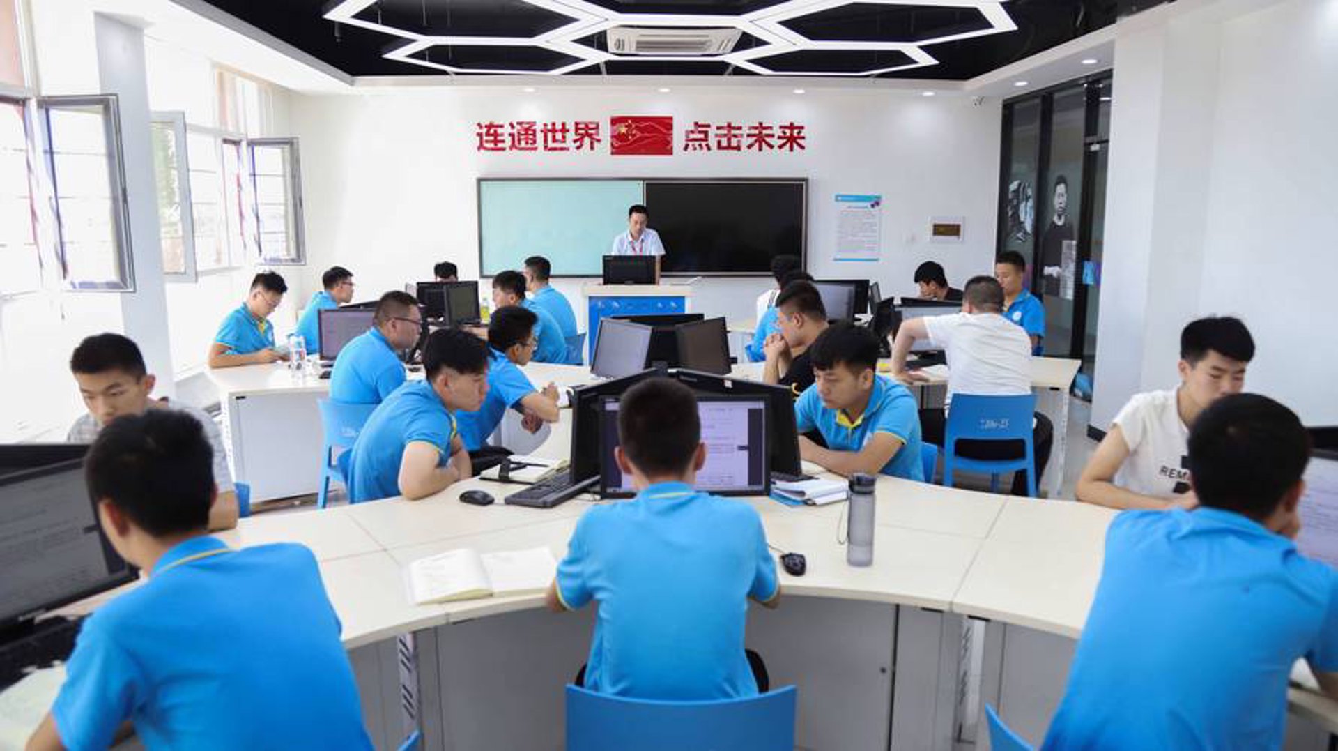 橘勿网络技术